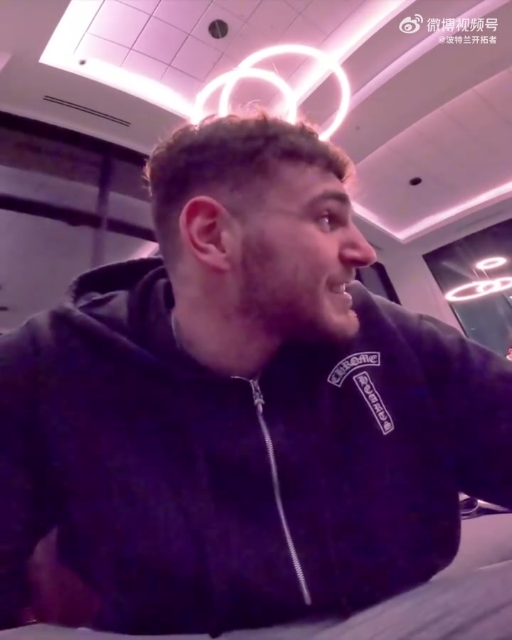 开云体育中国官网-克林根&amp;杨瀚森全明星赛出发Vlog  小杨携女友出镜 乘坐私人飞机